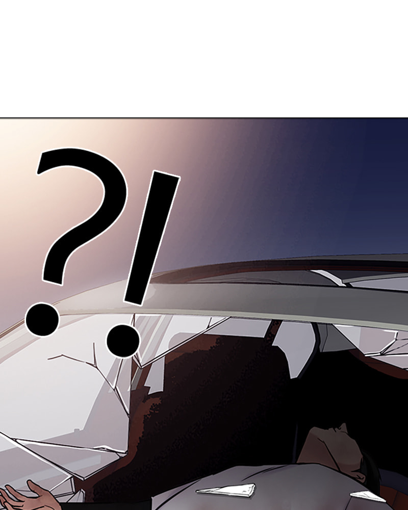 Tales of Greed Chapter 26 page 46 - 
