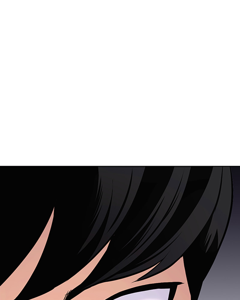 Tales of Greed Chapter 26 page 48 - 