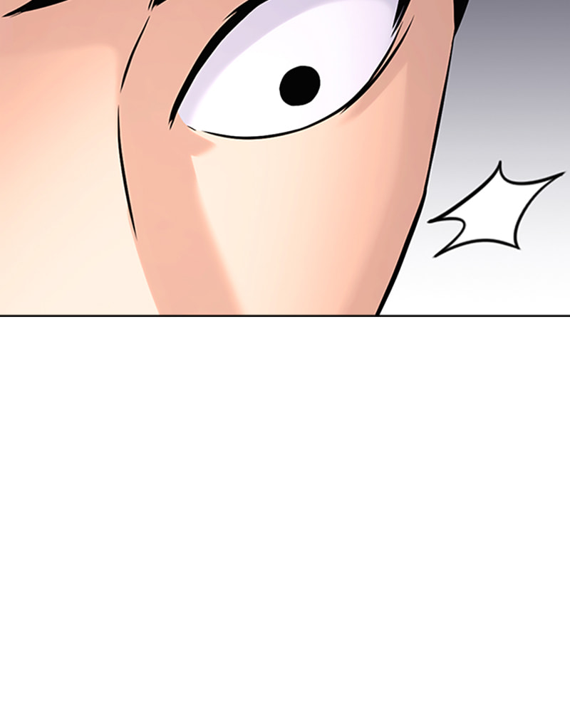 Tales of Greed Chapter 26 page 49 - 