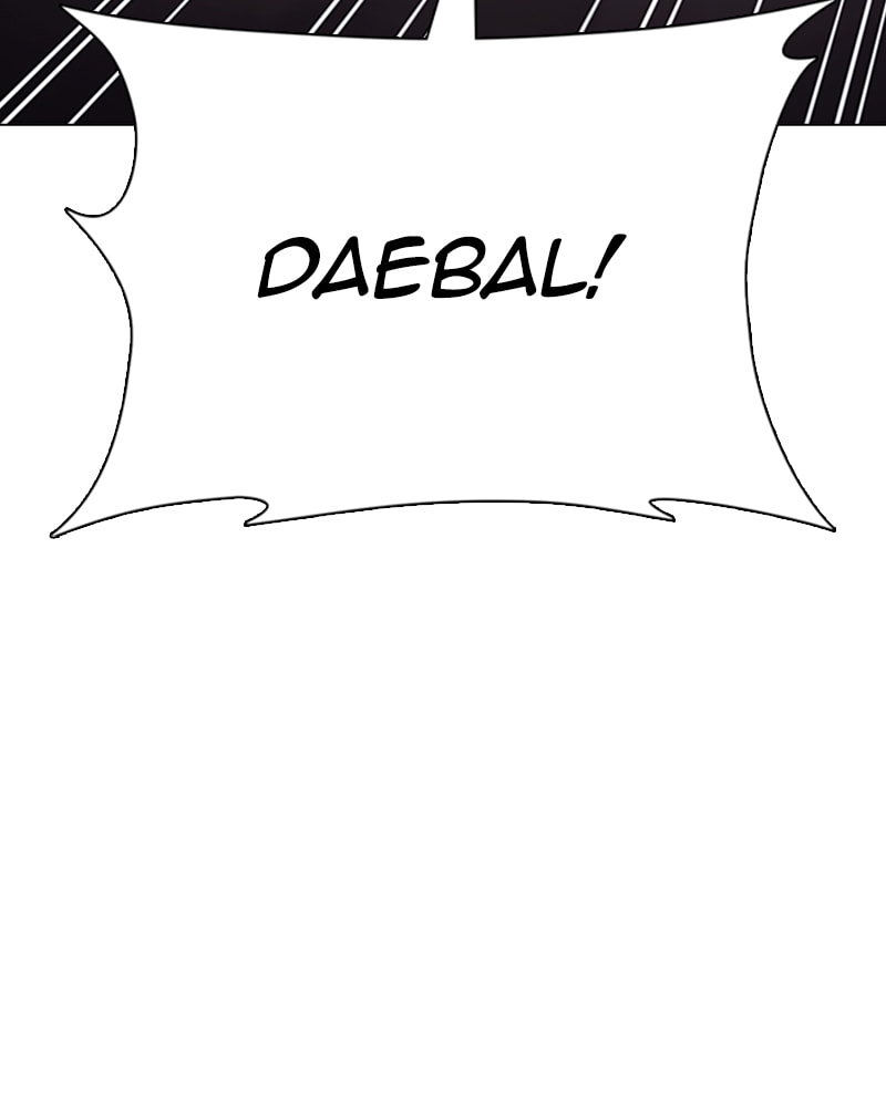 Tales of Greed Chapter 26 page 57 - 