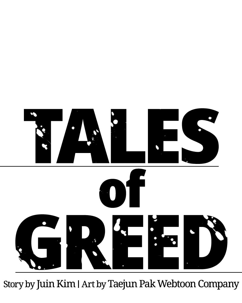 Tales of Greed Chapter 26 page 58 - 