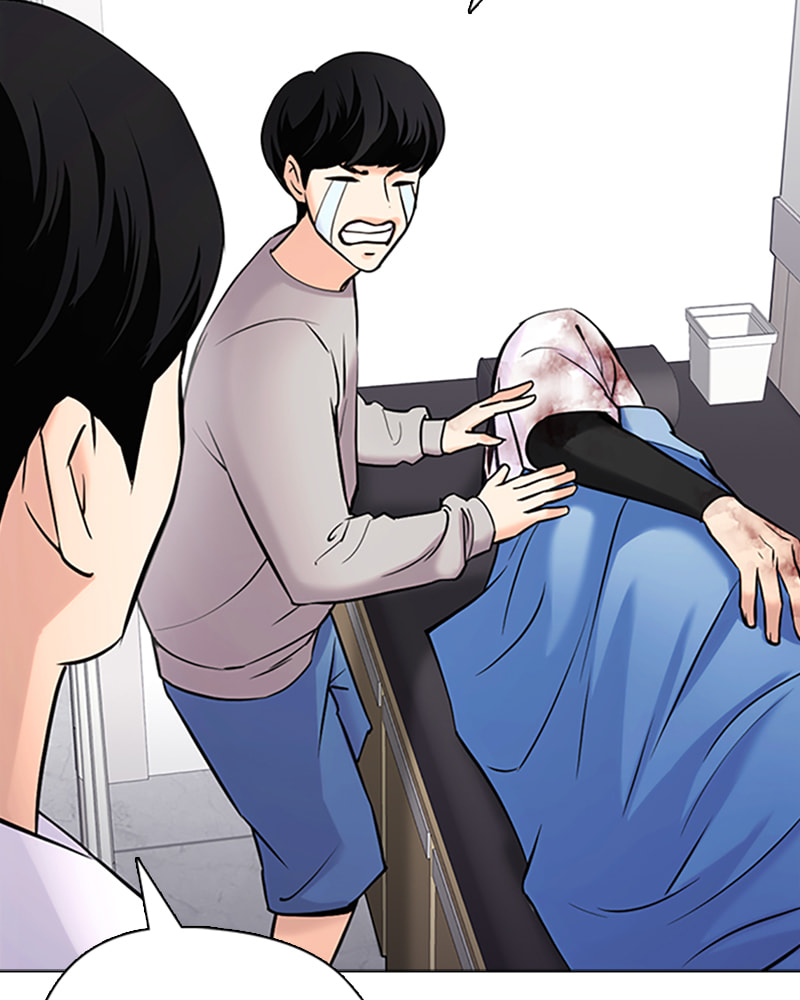 Tales of Greed Chapter 26 page 63 - 