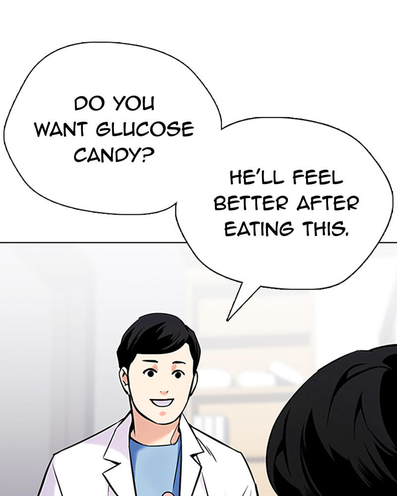 Tales of Greed Chapter 26 page 71 - 