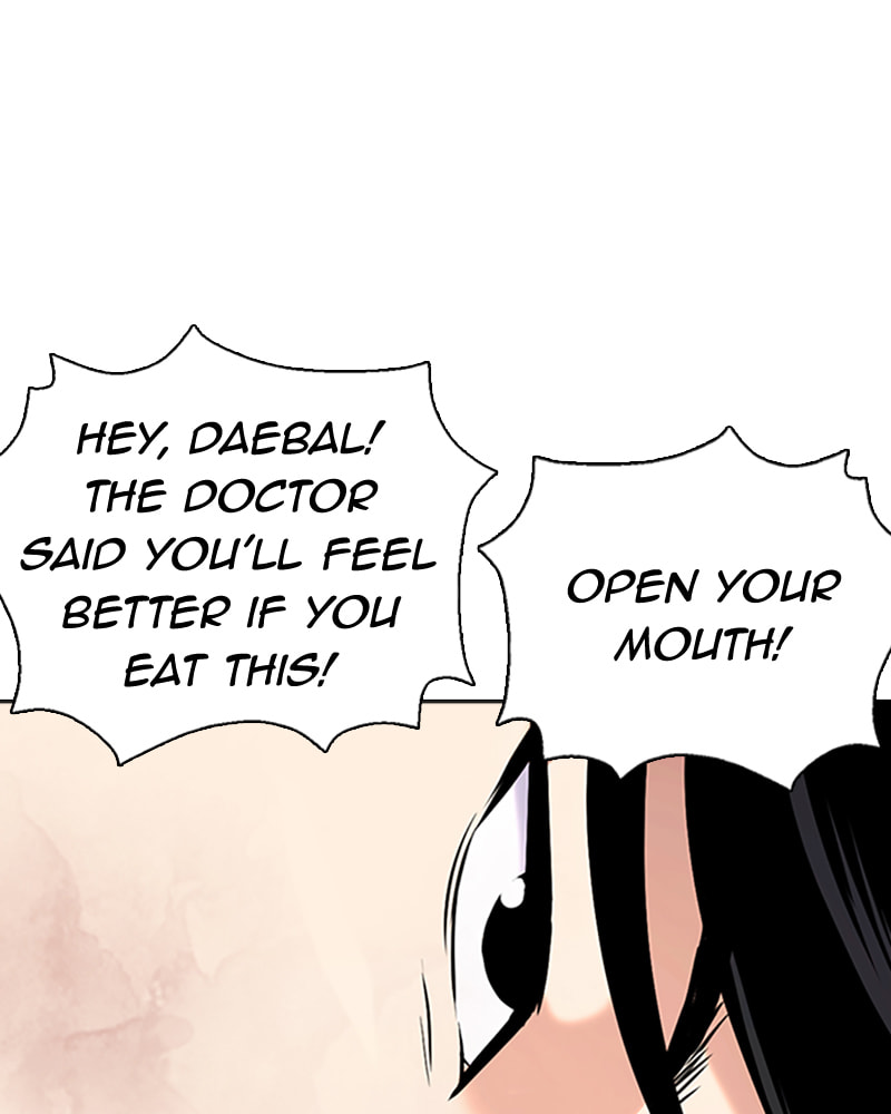 Tales of Greed Chapter 26 page 73 - 