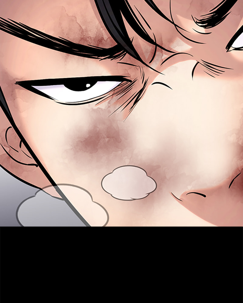 Tales of Greed Chapter 26 page 79 - 