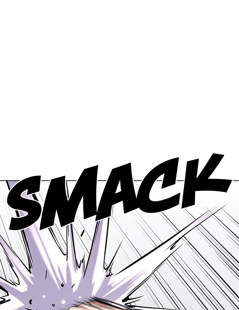 Tales of Greed Chapter 26 page 9 - 