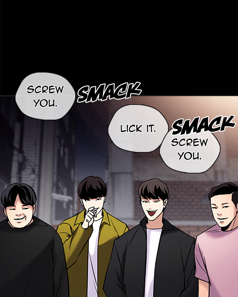 Tales of Greed Chapter 26 page 85 - 