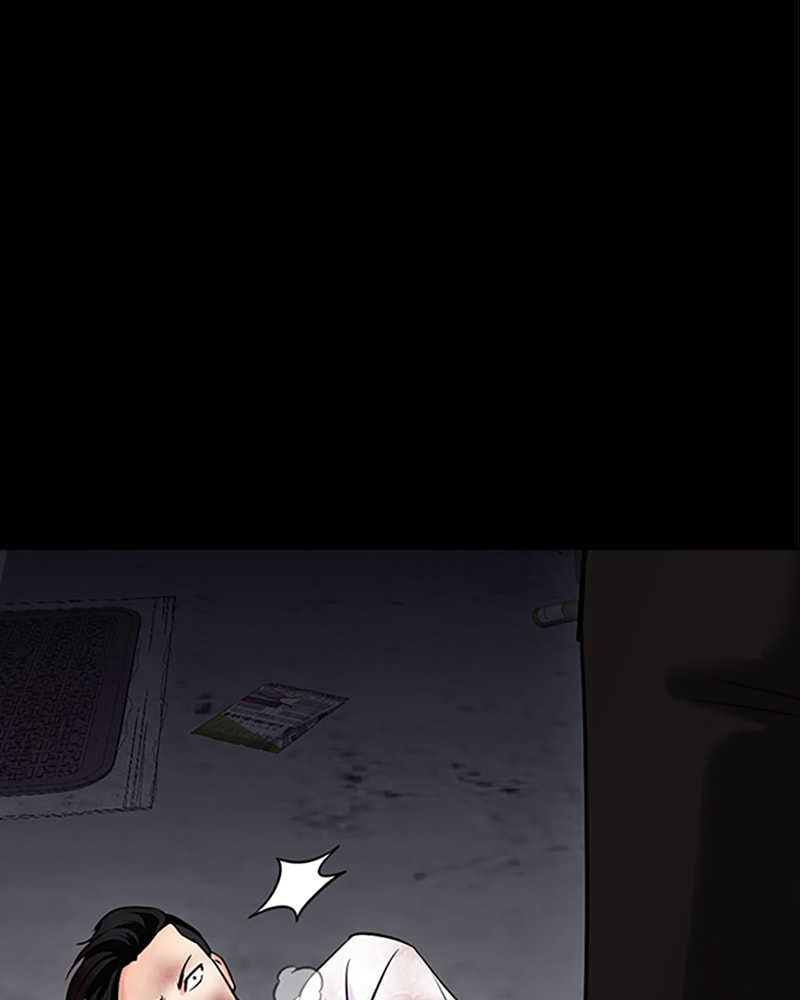 Tales of Greed Chapter 26 page 93 - 