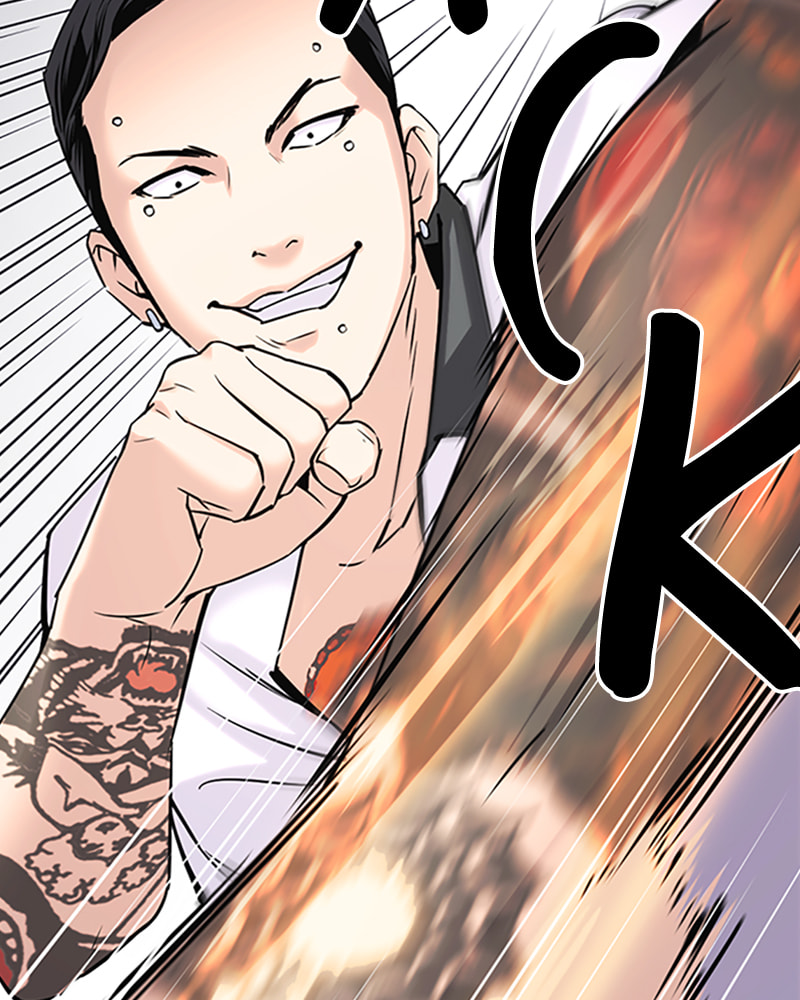Tales of Greed Chapter 27 page 108 - 