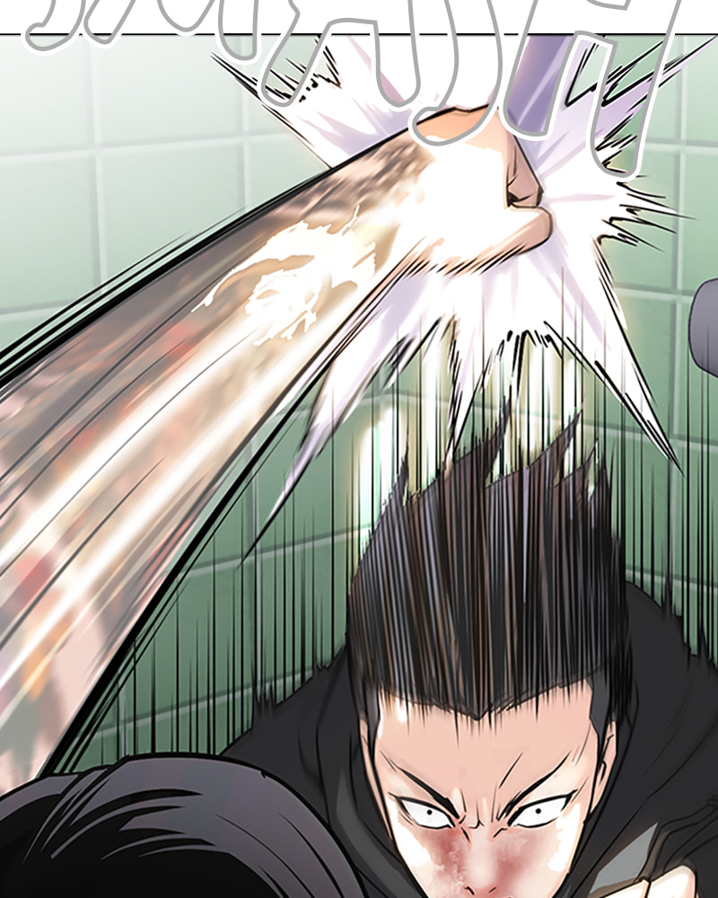 Tales of Greed Chapter 27 page 112 - 