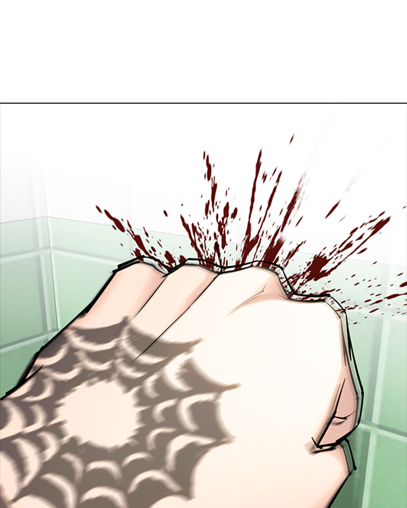 Tales of Greed Chapter 27 page 115 - 