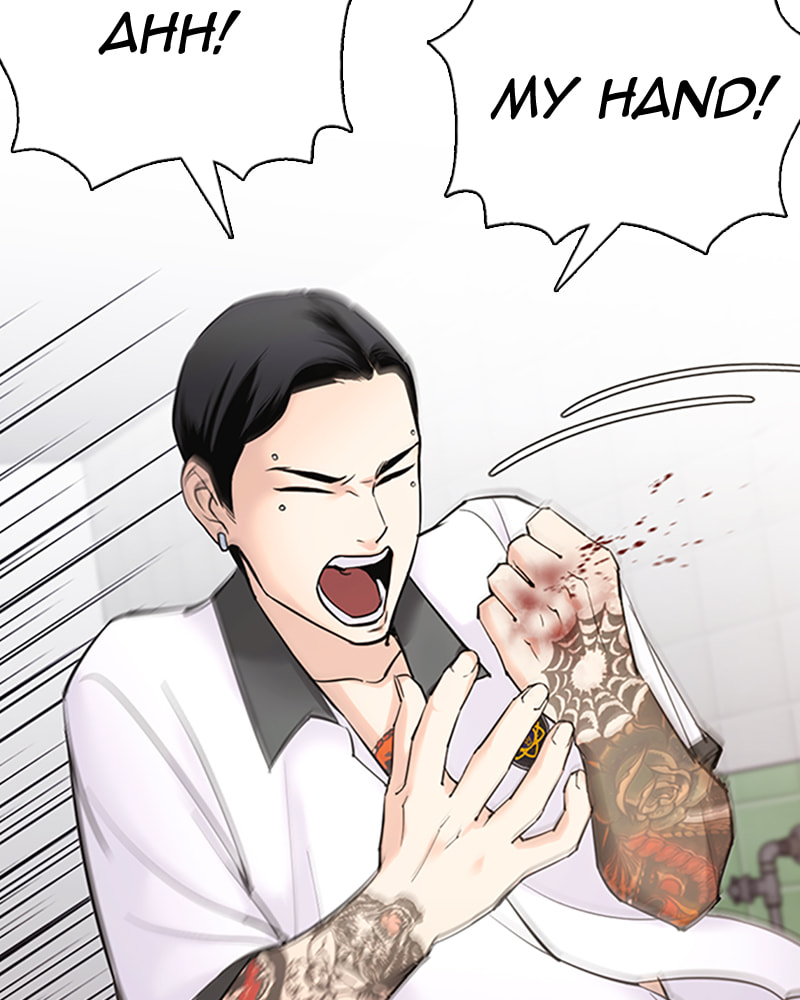 Tales of Greed Chapter 27 page 117 - 