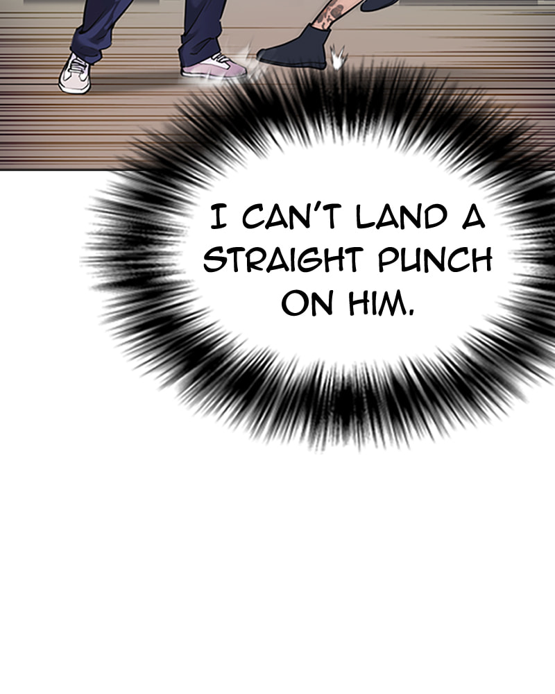 Tales of Greed Chapter 27 page 13 - 