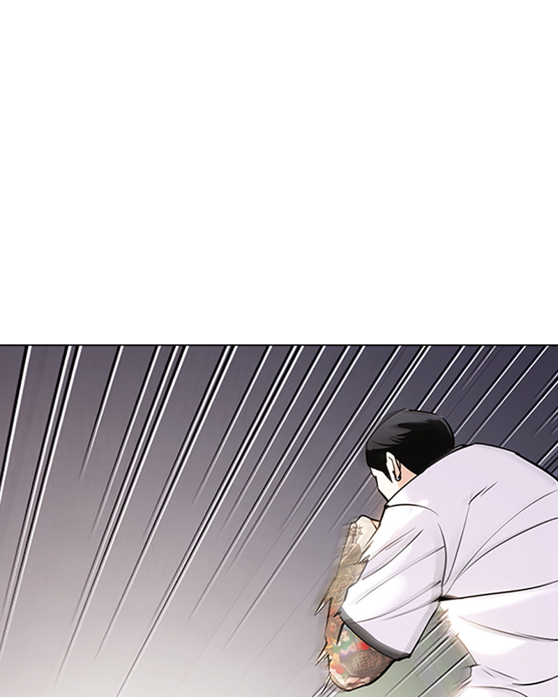 Tales of Greed Chapter 27 page 125 - 