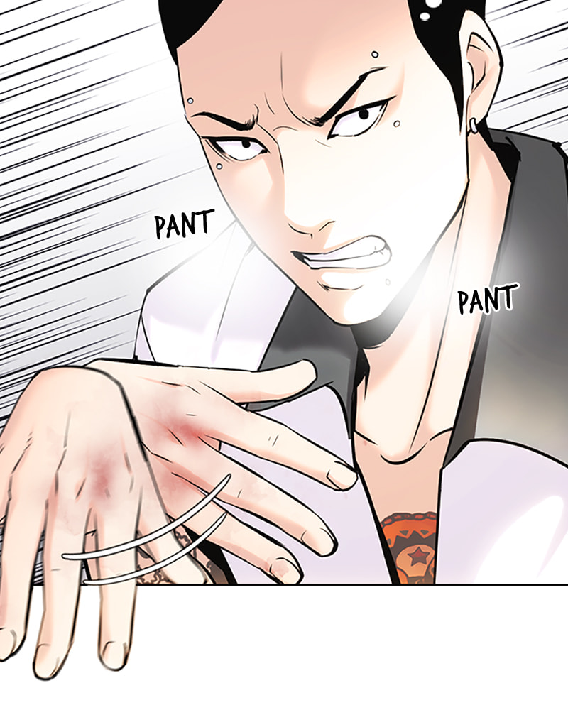Tales of Greed Chapter 27 page 128 - 