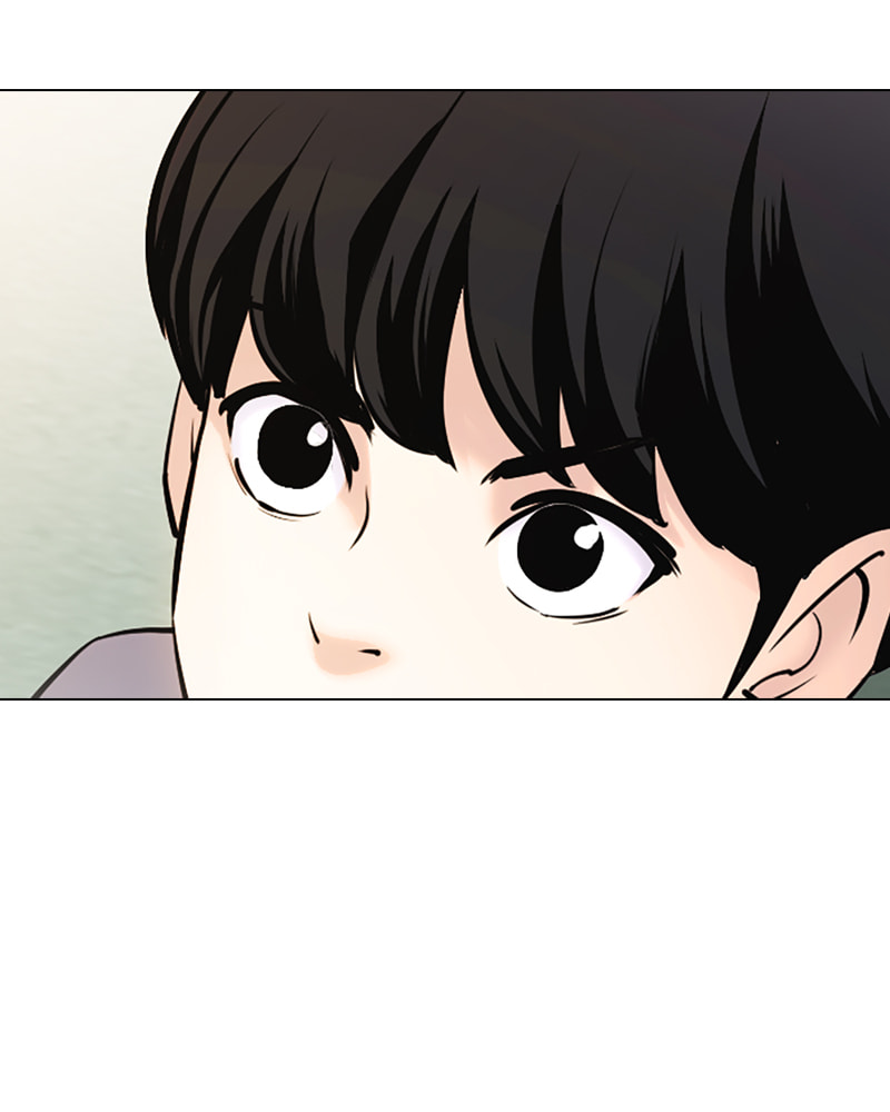 Tales of Greed Chapter 27 page 14 - 