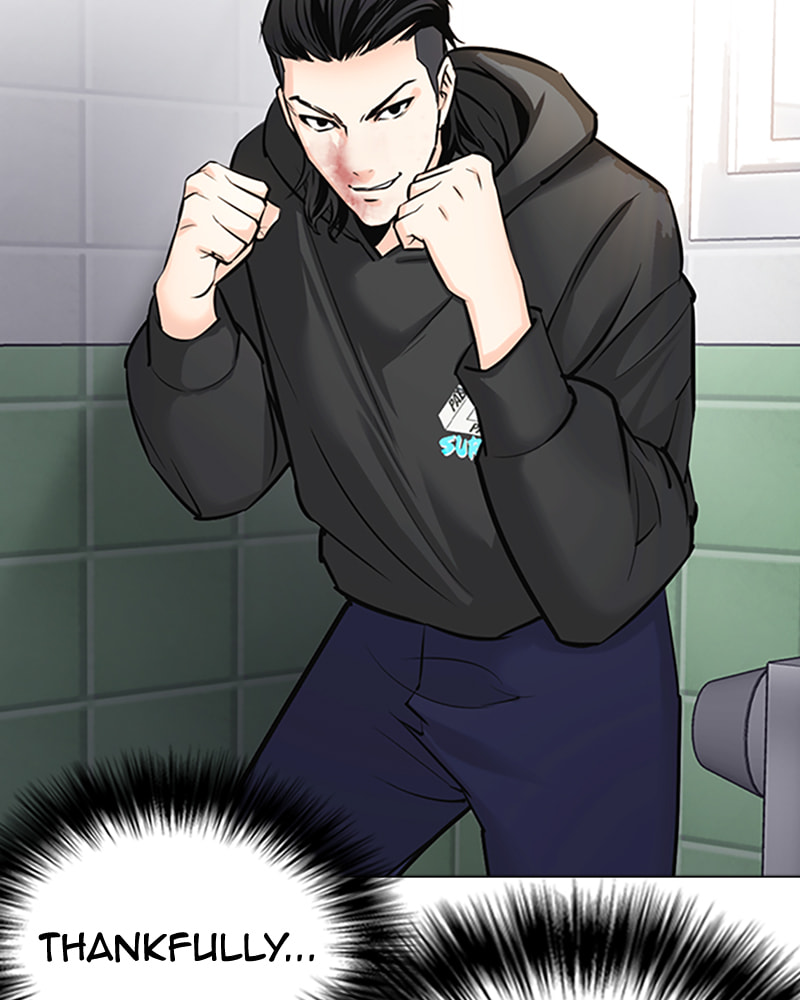 Tales of Greed Chapter 27 page 147 - 