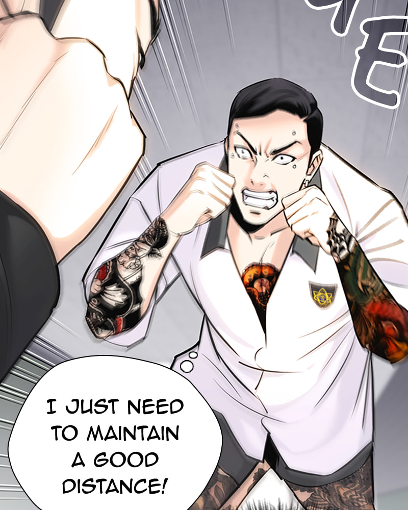 Tales of Greed Chapter 27 page 150 - 