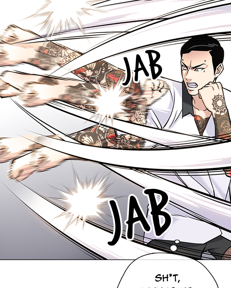 Tales of Greed Chapter 27 page 159 - 