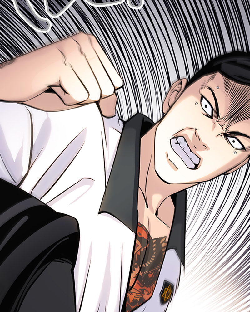 Tales of Greed Chapter 27 page 171 - 
