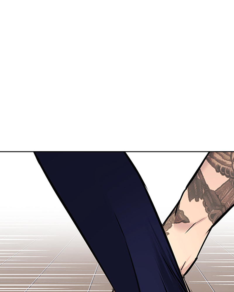 Tales of Greed Chapter 27 page 173 - 