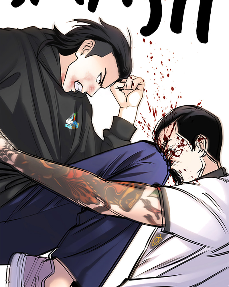 Tales of Greed Chapter 27 page 183 - 