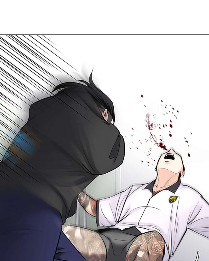 Tales of Greed Chapter 27 page 188 - 