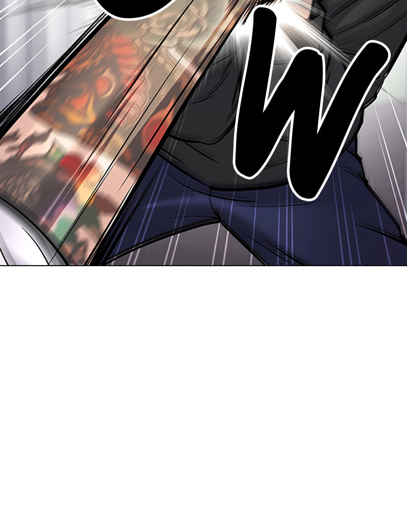 Tales of Greed Chapter 27 page 24 - 