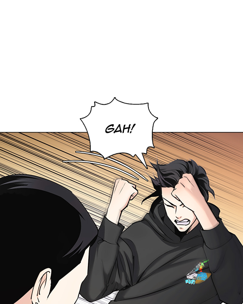 Tales of Greed Chapter 27 page 25 - 