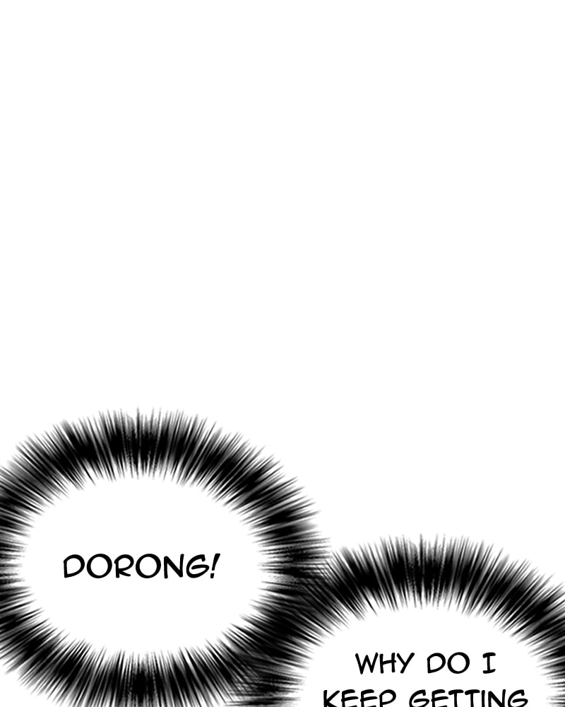 Tales of Greed Chapter 27 page 27 - 