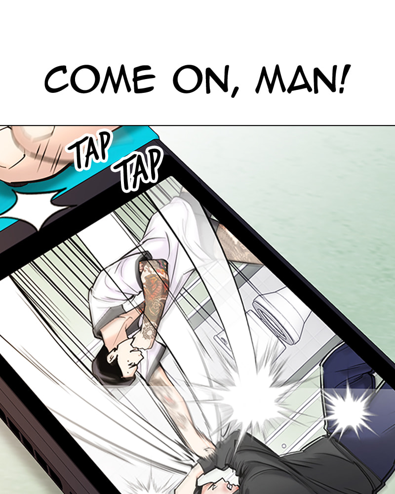 Tales of Greed Chapter 27 page 33 - 