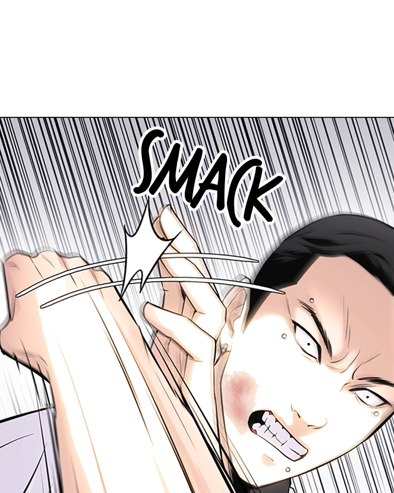 Tales of Greed Chapter 27 page 5 - 