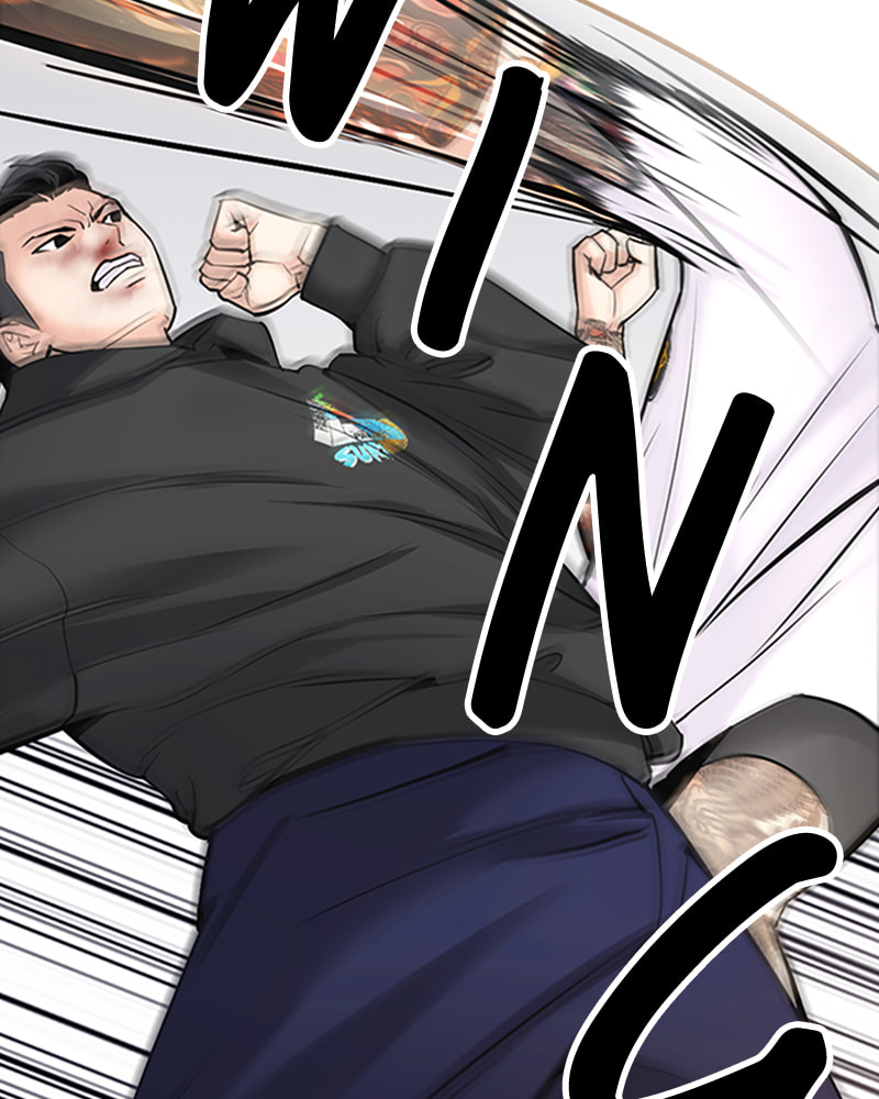 Tales of Greed Chapter 27 page 51 - 