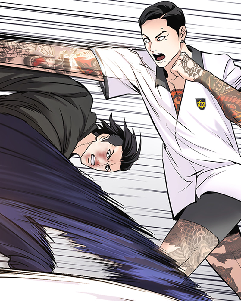 Tales of Greed Chapter 27 page 55 - 