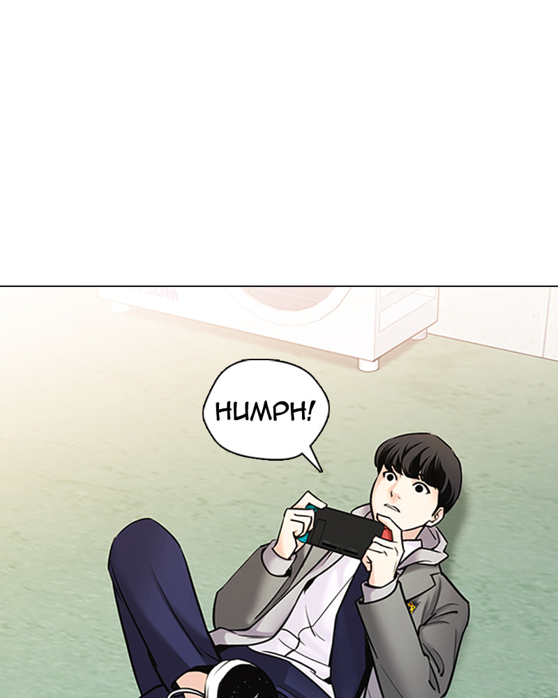 Tales of Greed Chapter 27 page 7 - 