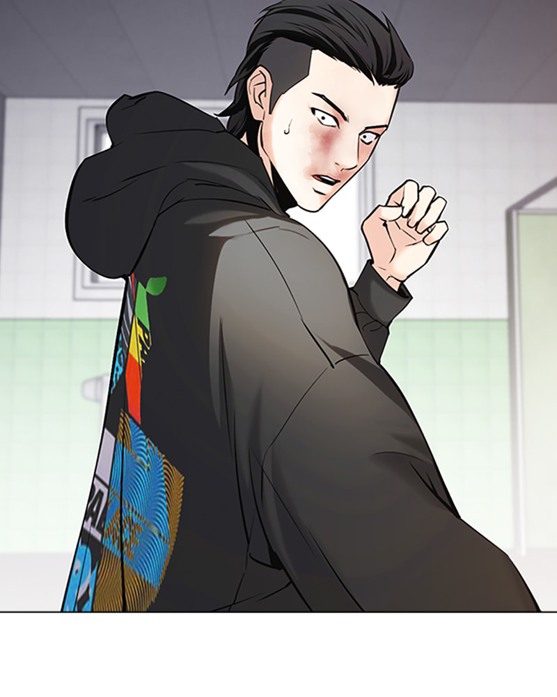 Tales of Greed Chapter 27 page 64 - 