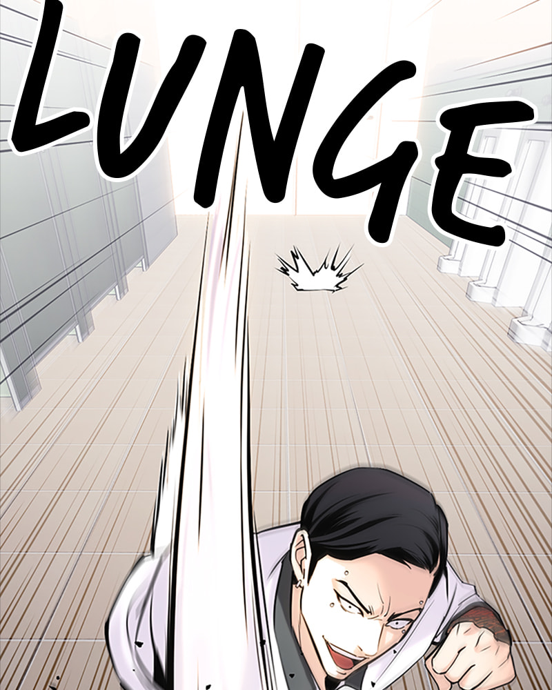 Tales of Greed Chapter 27 page 70 - 