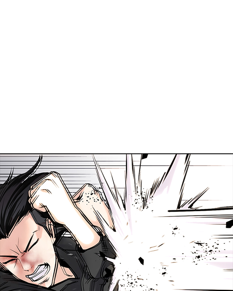 Tales of Greed Chapter 27 page 73 - 
