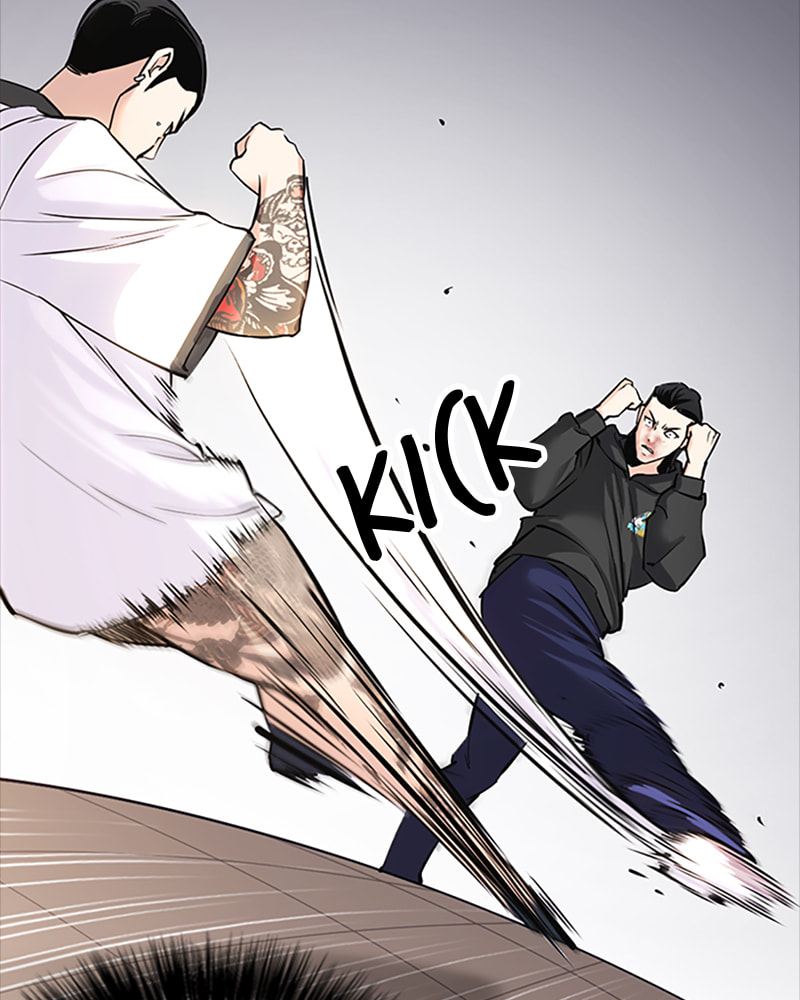 Tales of Greed Chapter 27 page 80 - 
