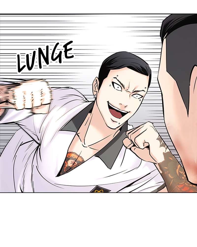 Tales of Greed Chapter 27 page 82 - 