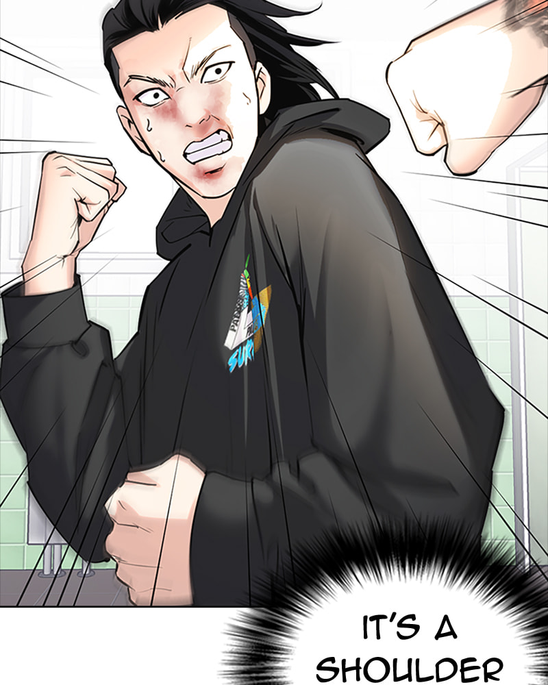 Tales of Greed Chapter 27 page 84 - 