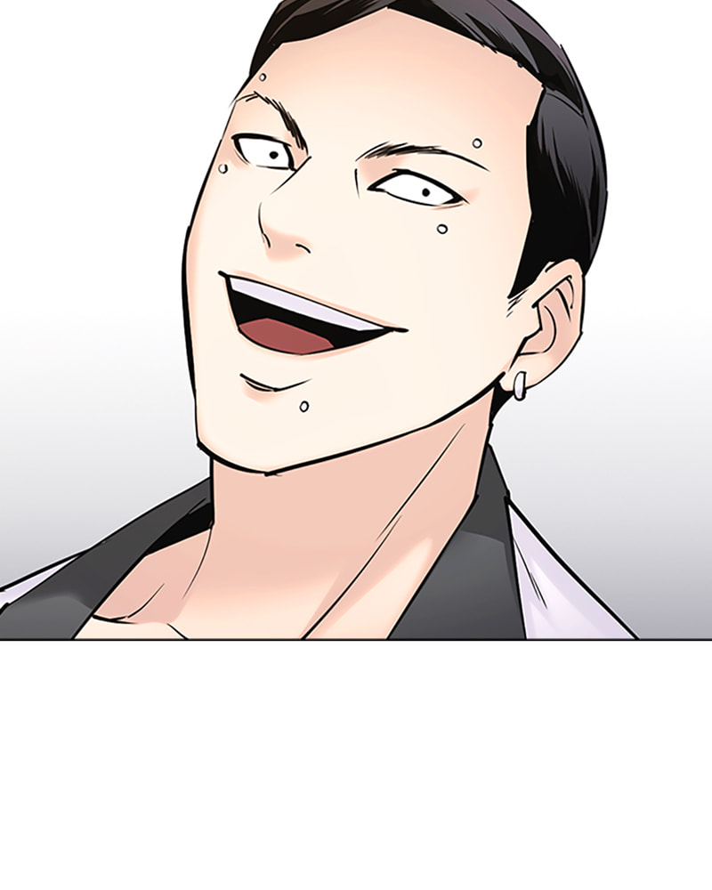 Tales of Greed Chapter 27 page 88 - 