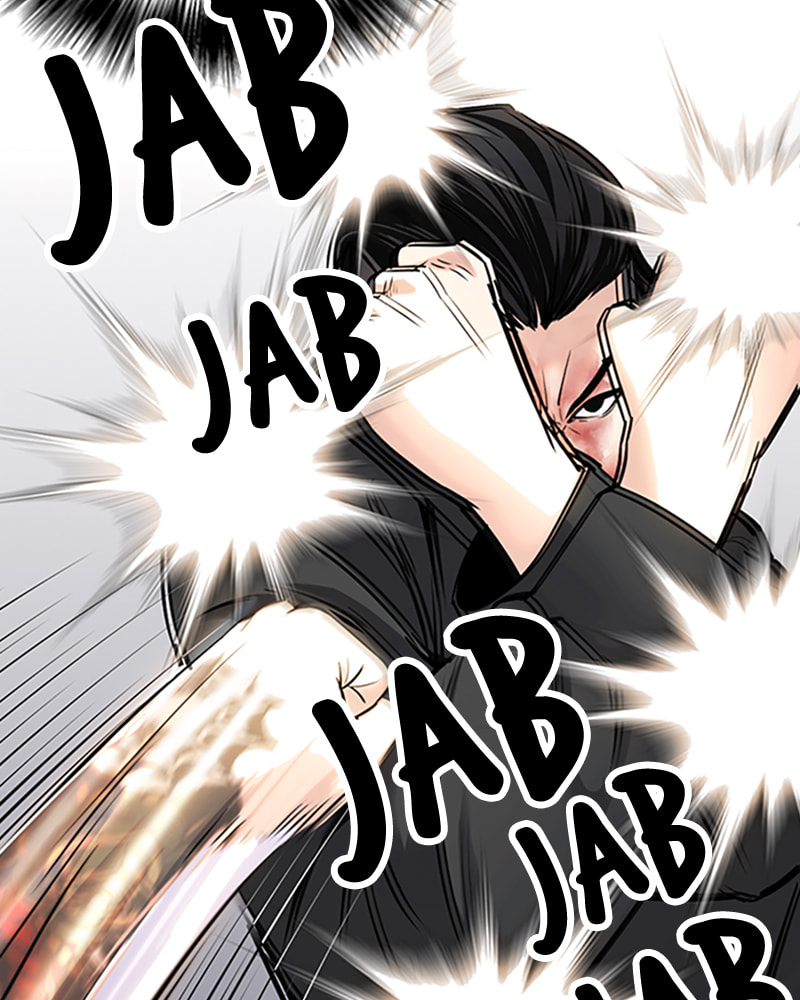 Tales of Greed Chapter 27 page 95 - 