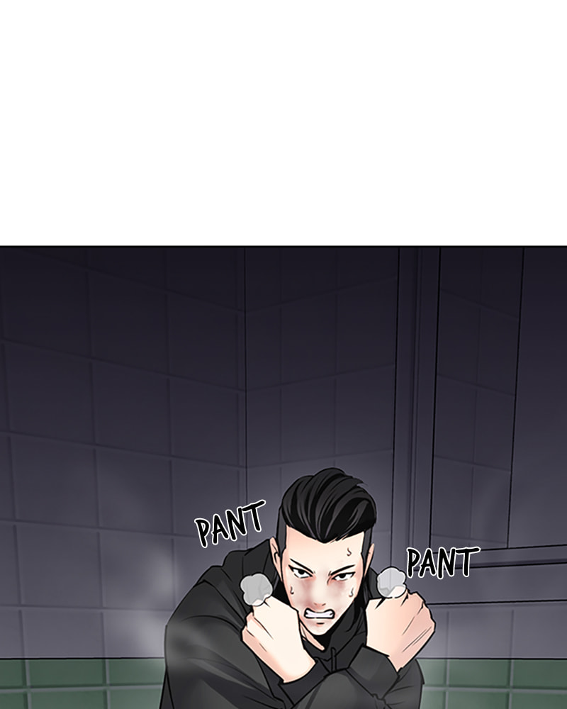 Tales of Greed Chapter 27 page 97 - 