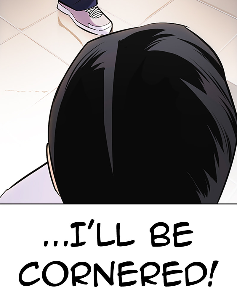Tales of Greed Chapter 27 page 99 - 
