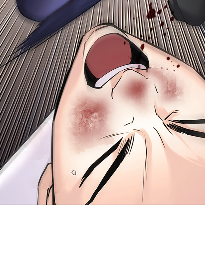 Tales of Greed Chapter 28 page 11 - 