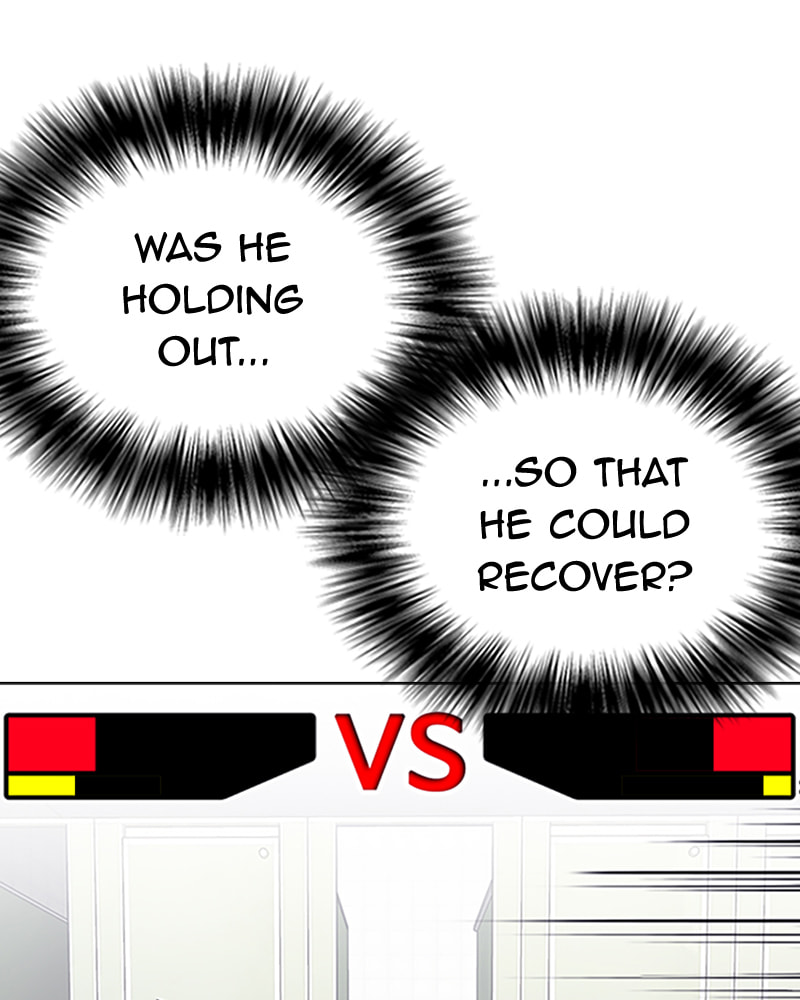 Tales of Greed Chapter 28 page 103 - 