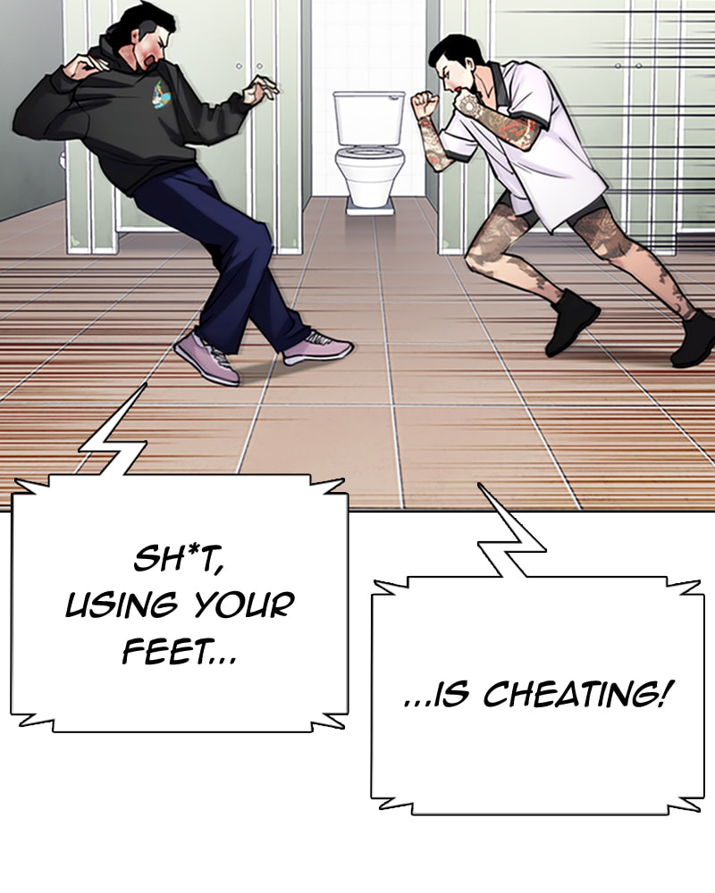 Tales of Greed Chapter 28 page 104 - 