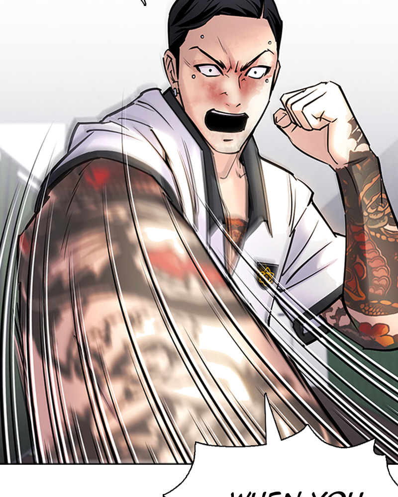 Tales of Greed Chapter 28 page 106 - 