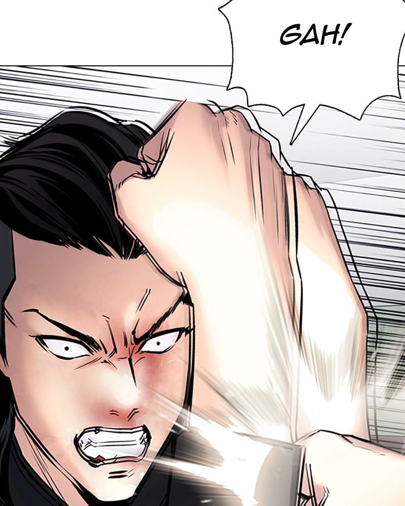 Tales of Greed Chapter 28 page 108 - 
